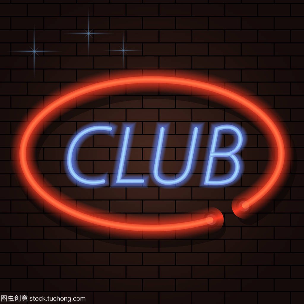 質訓練