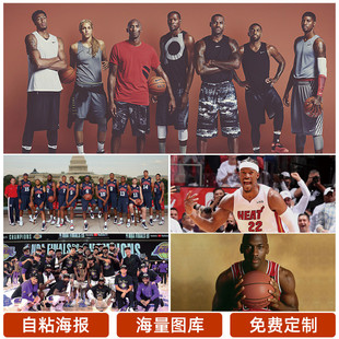 是决定一个