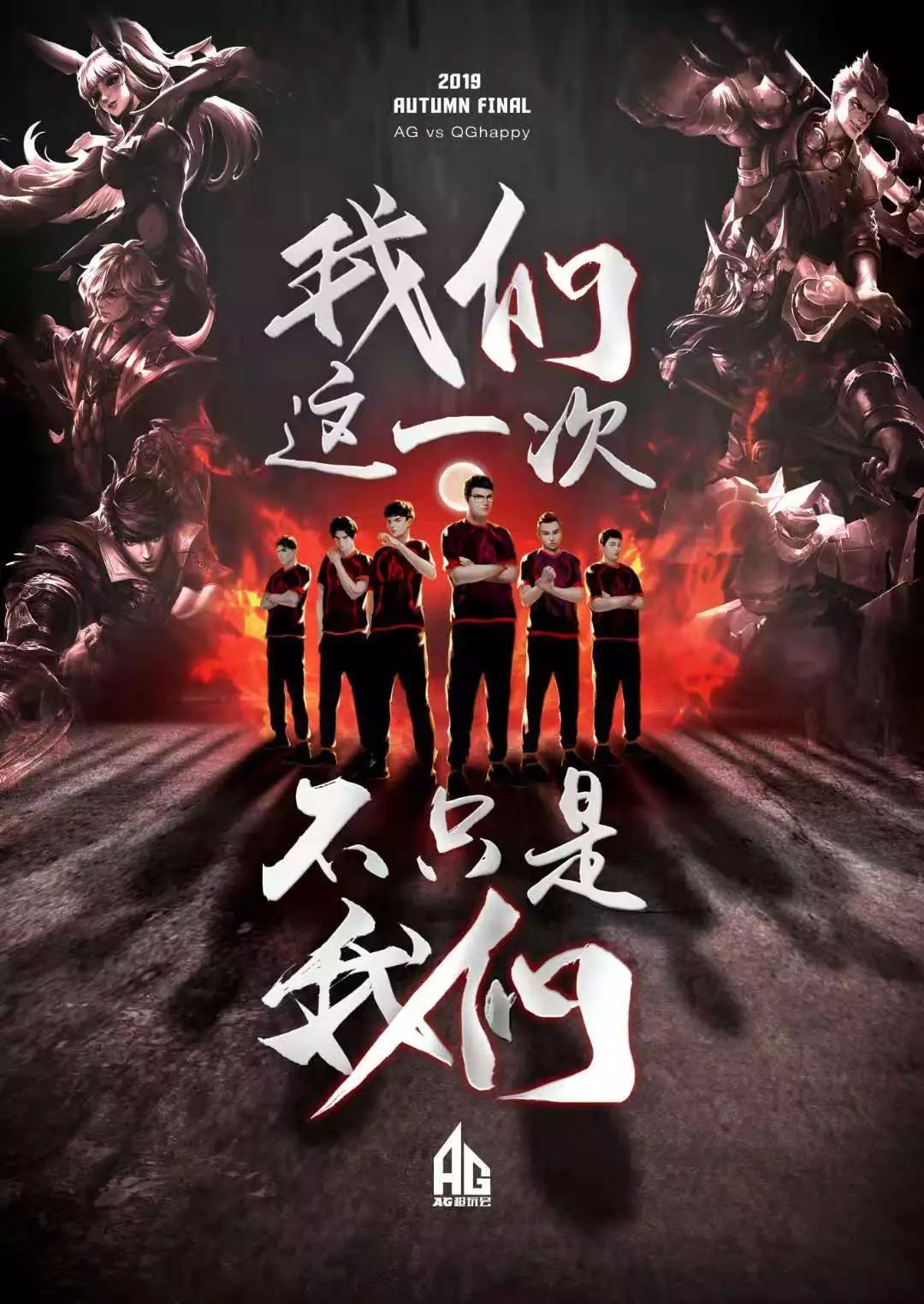 入或许也将