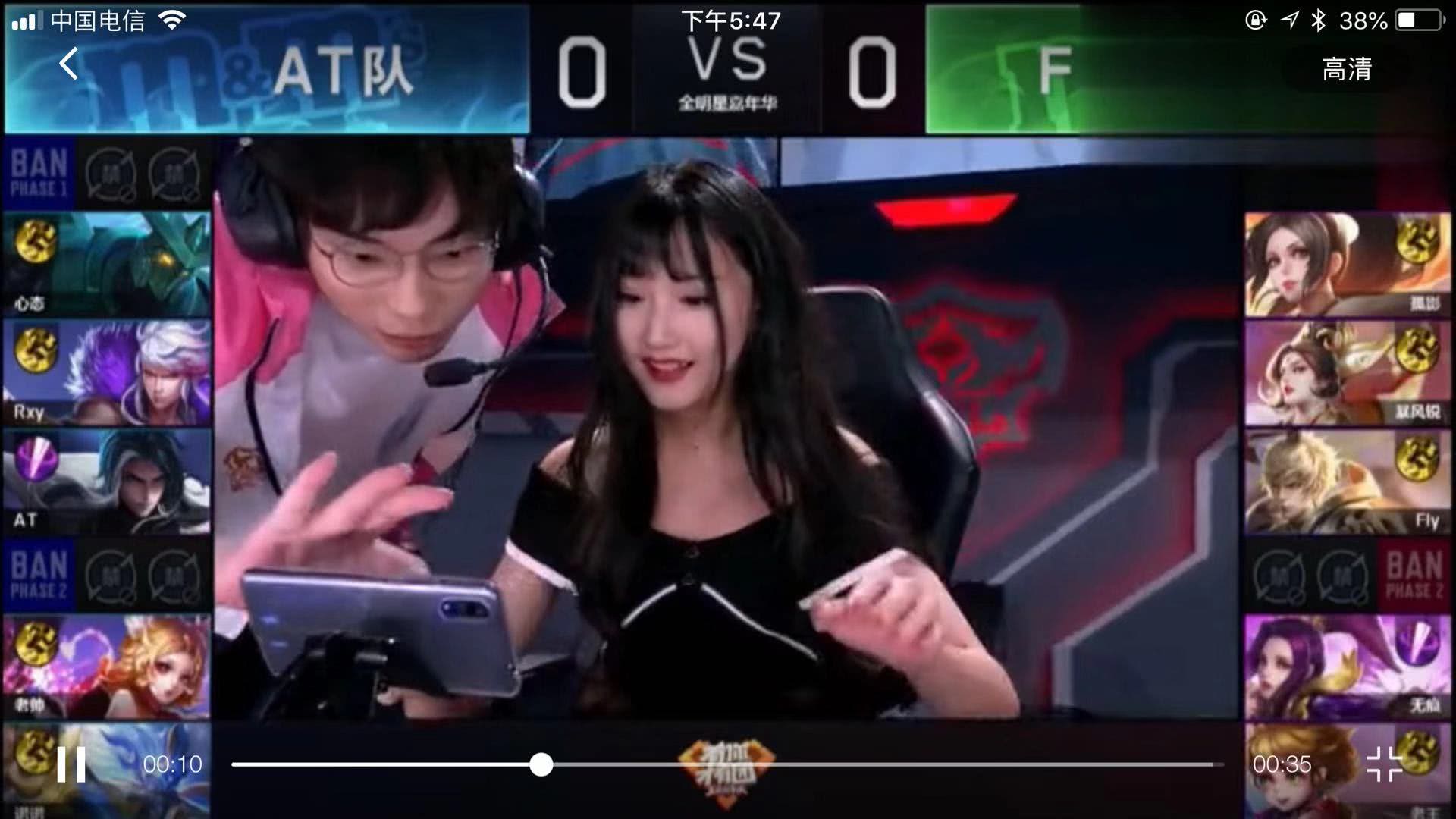 明的未来