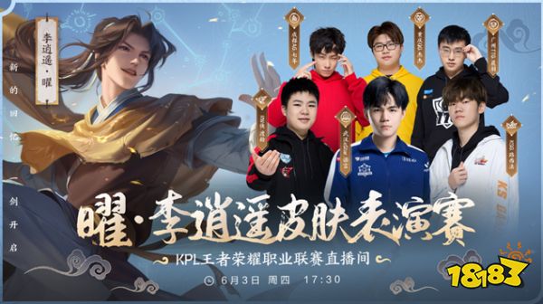 近期的一則