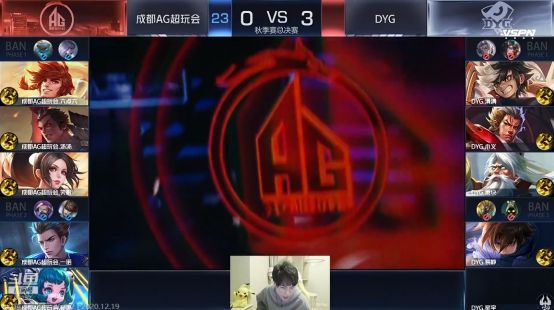 争激烈的西