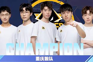 和精准的預