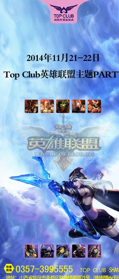 这场比赛再